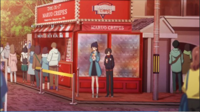 Takeshita Street shopping scene